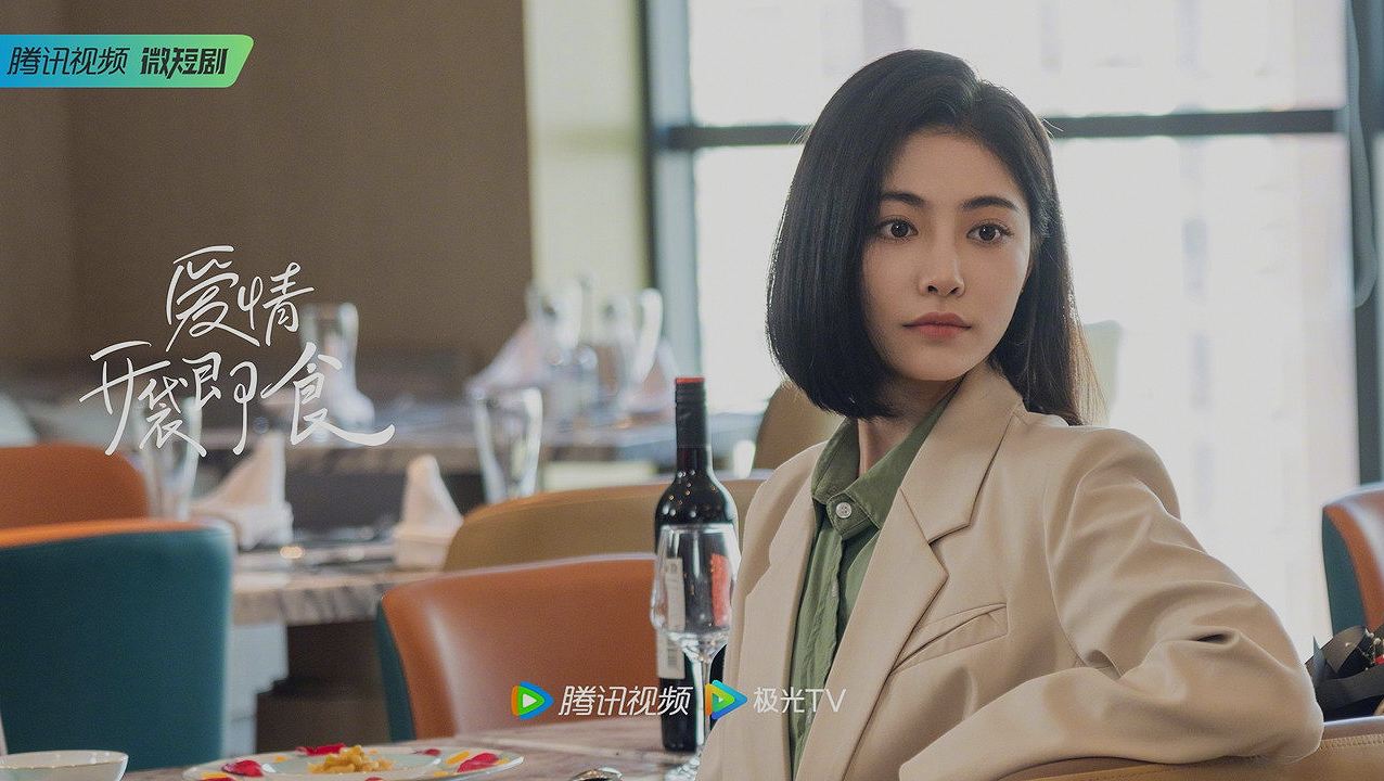 เมื่อเชฟหัวใจแสบจับคู่ไบโอโปรเฟสเซอร์: รีวิว '爱情，开袋即食' ซีรีส์รักสัญญาจ้างที่ทั้งฟินและขัดใจ