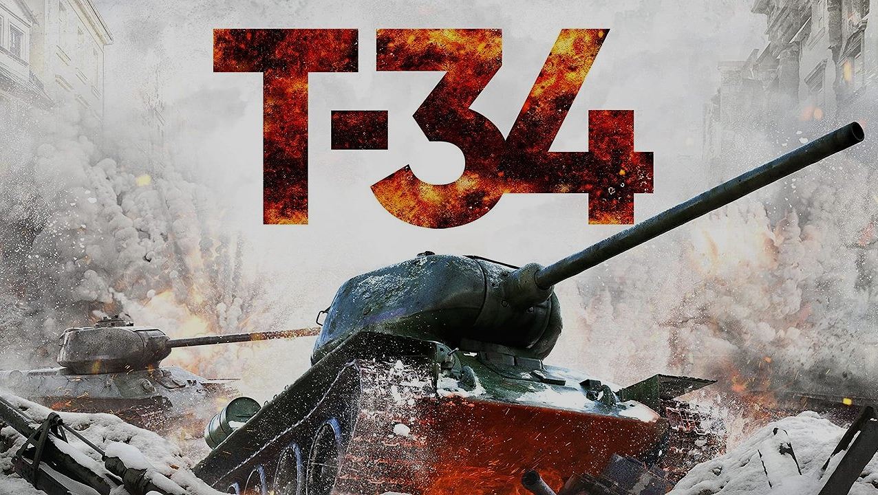 Т-34: เมื่อรถถังโซเวียตกลายเป็นสัญลักษณ์แห่งความแค้นและอิสรภาพ